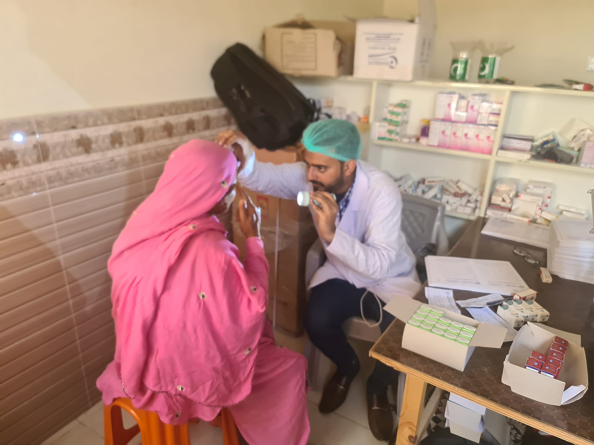 Home Vision Again Foundation